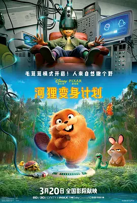 91视频论坛