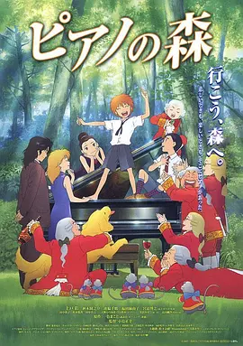 色婷婷婷